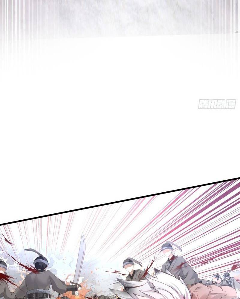 Một Người Quét Ngang Giang Hồ - Page 73