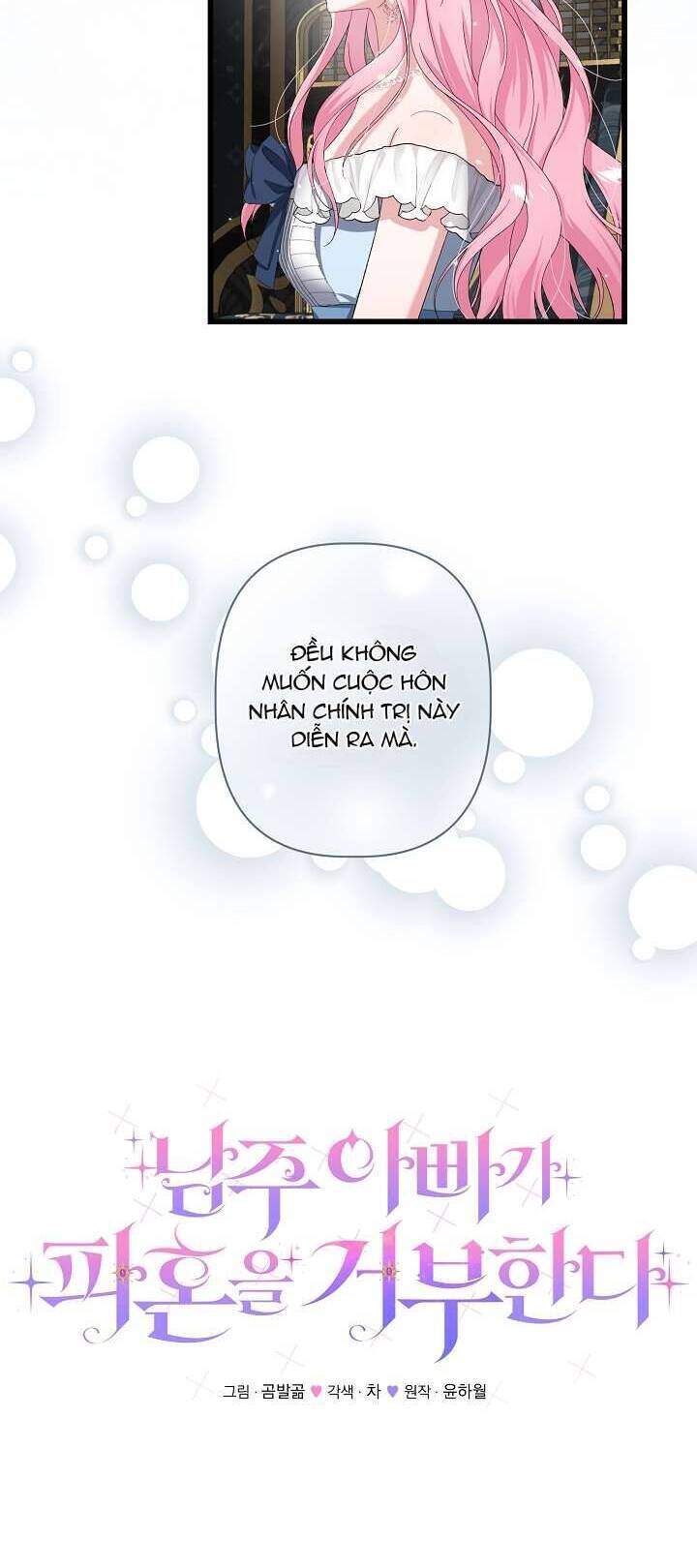 Cha Của Nam Chính Từ Chối Hủy Hôn - Page 12