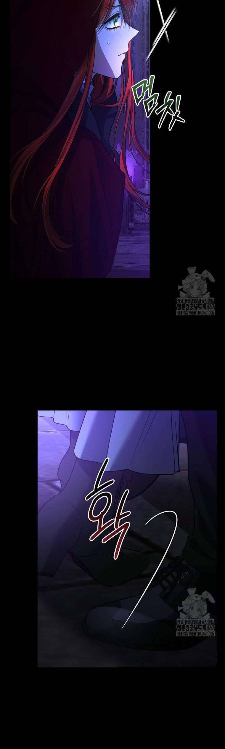 10 Cách Để Bị Bạo Chúa Đá - Page 46