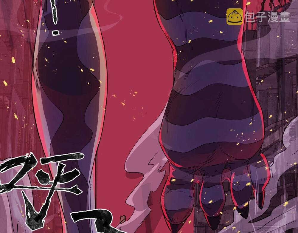 Chỉ Có Ta Có Thể Sử Dụng Triệu Hoán Thuật - Page 54