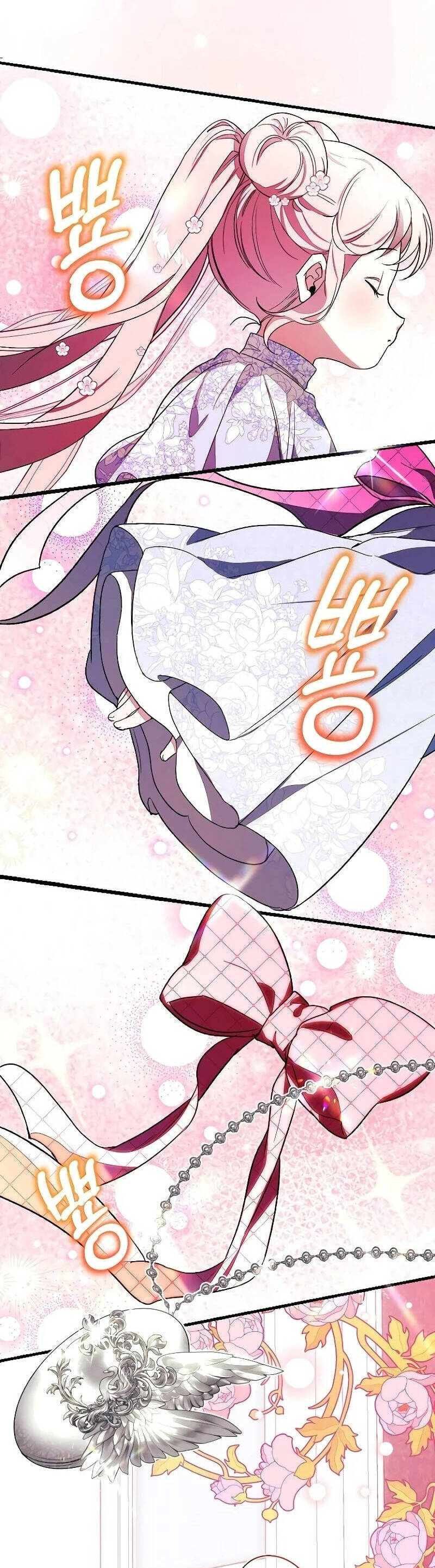 Bảo Vệ Người Cha Bạo Chúa - Page 35