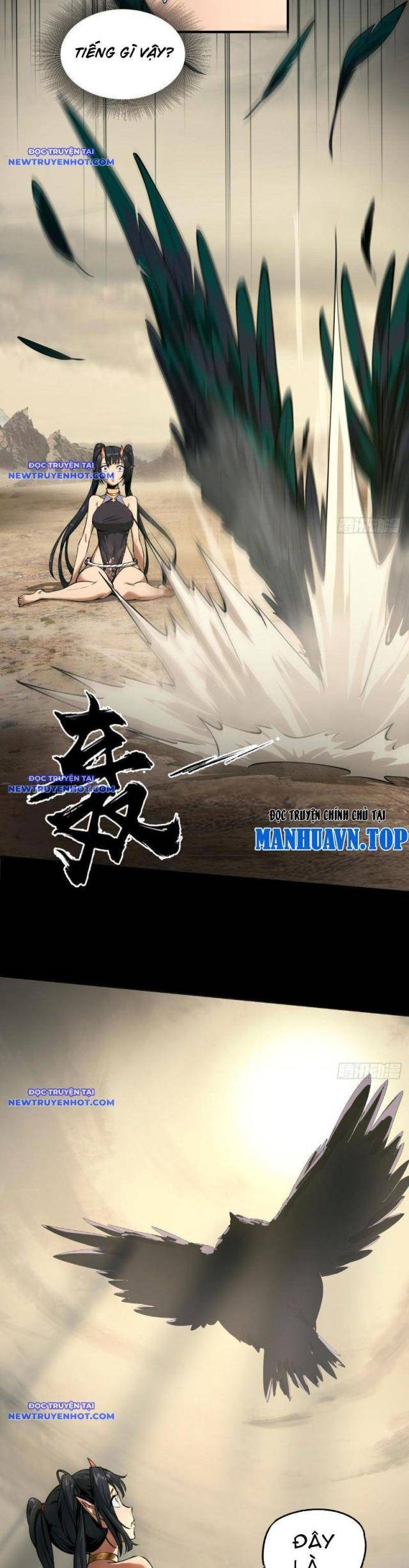 Hồng Hoang: Bắt Đầu Từ Việc Nhận Minh Hà Làm Con Gái Nuôi - Page 19