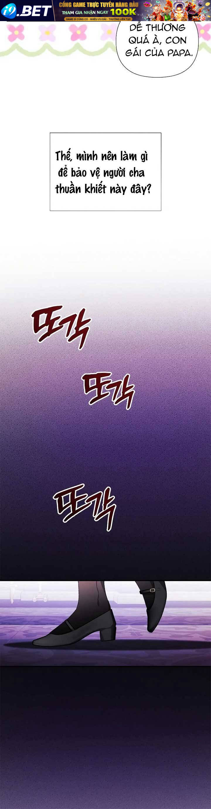 Bảo Vệ Người Cha Bạo Chúa - Page 21