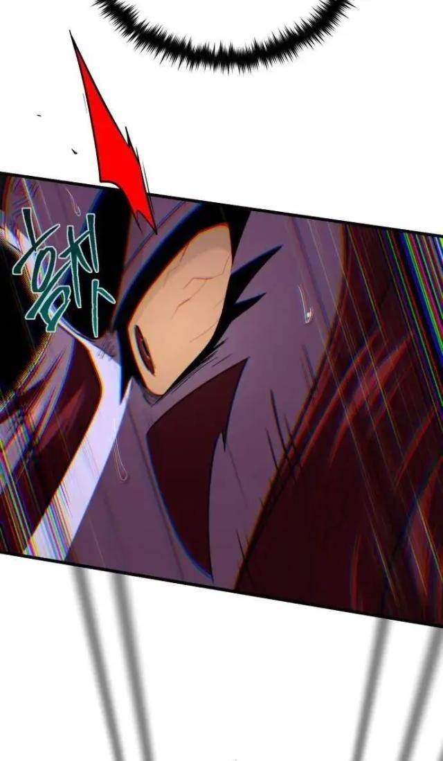 Pháp Sư Hắc Ám Hồi Sinh Sau 66666 Năm - Page 41