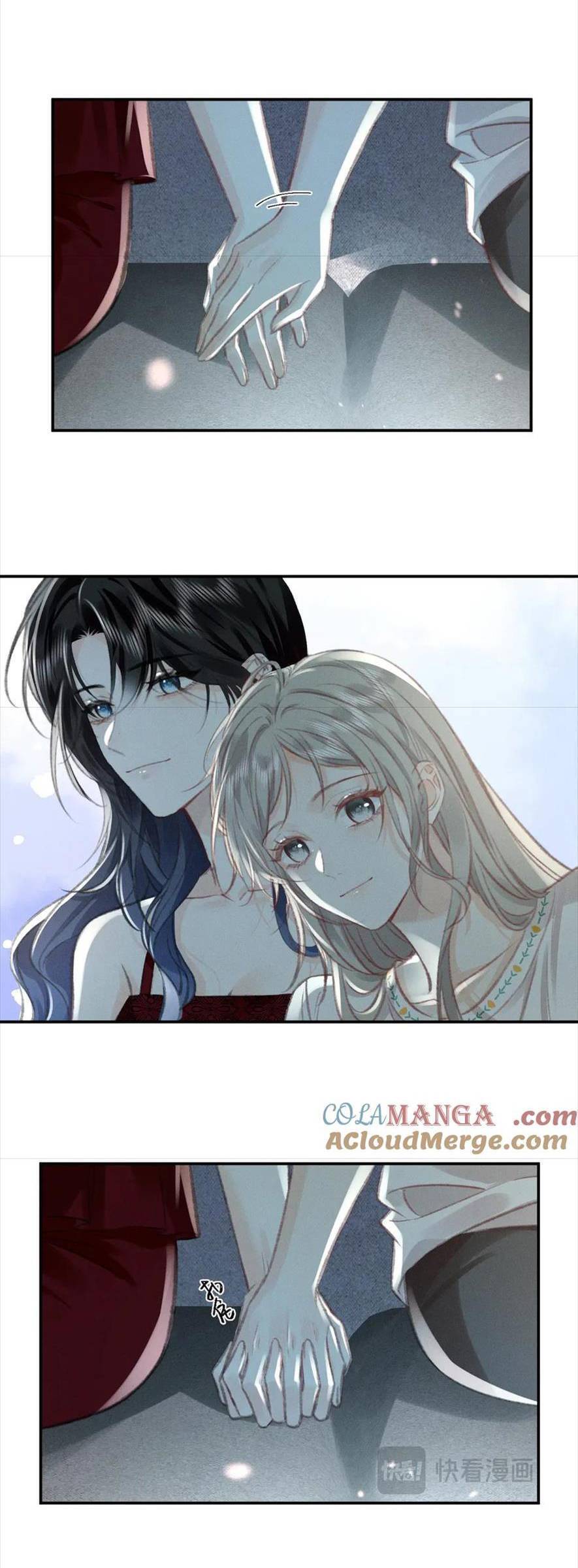 Ánh Trăng Của Cô Ấy - Page 17