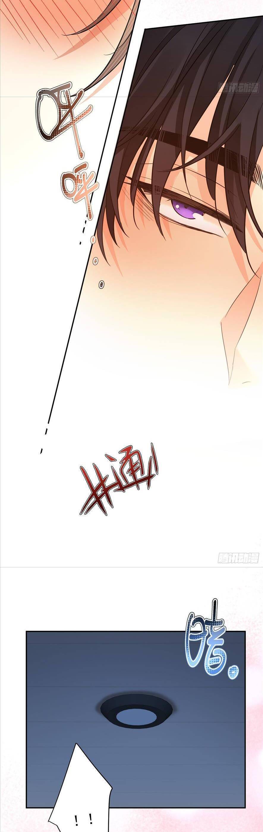 Tên Đàn Ông Này Thật Sự Là Một Tên Cẩu Mà - Page 37