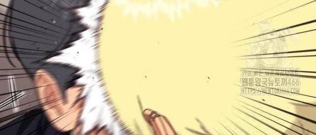 Huấn Luyện Chiến Đấu Siêu Cấp - Page 34