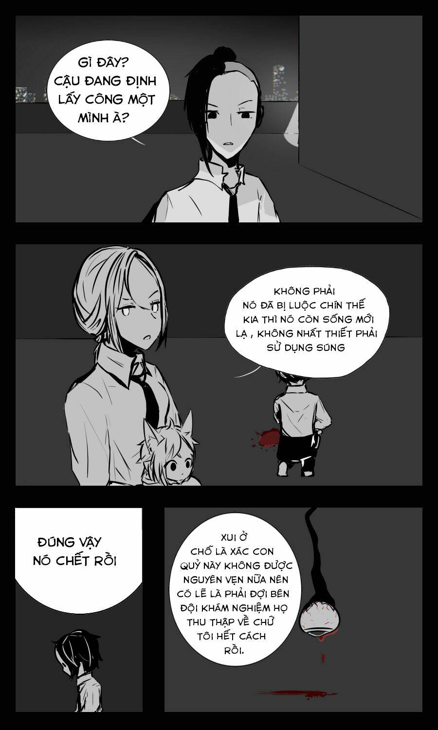 Endless Dream - Page 22