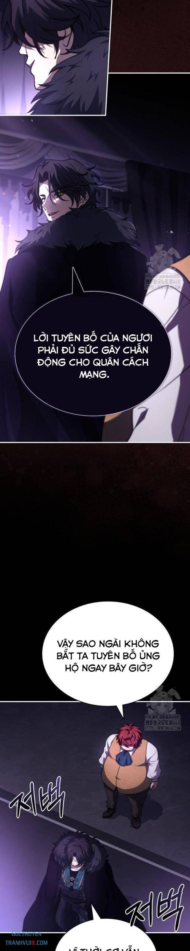 Hoàng Tử Bán Thuốc - Page 12