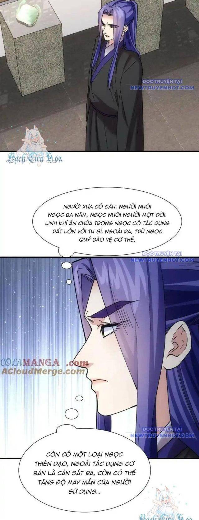 Ta Chính Là Không Theo Sáo Lộ Ra Bài - Page 17