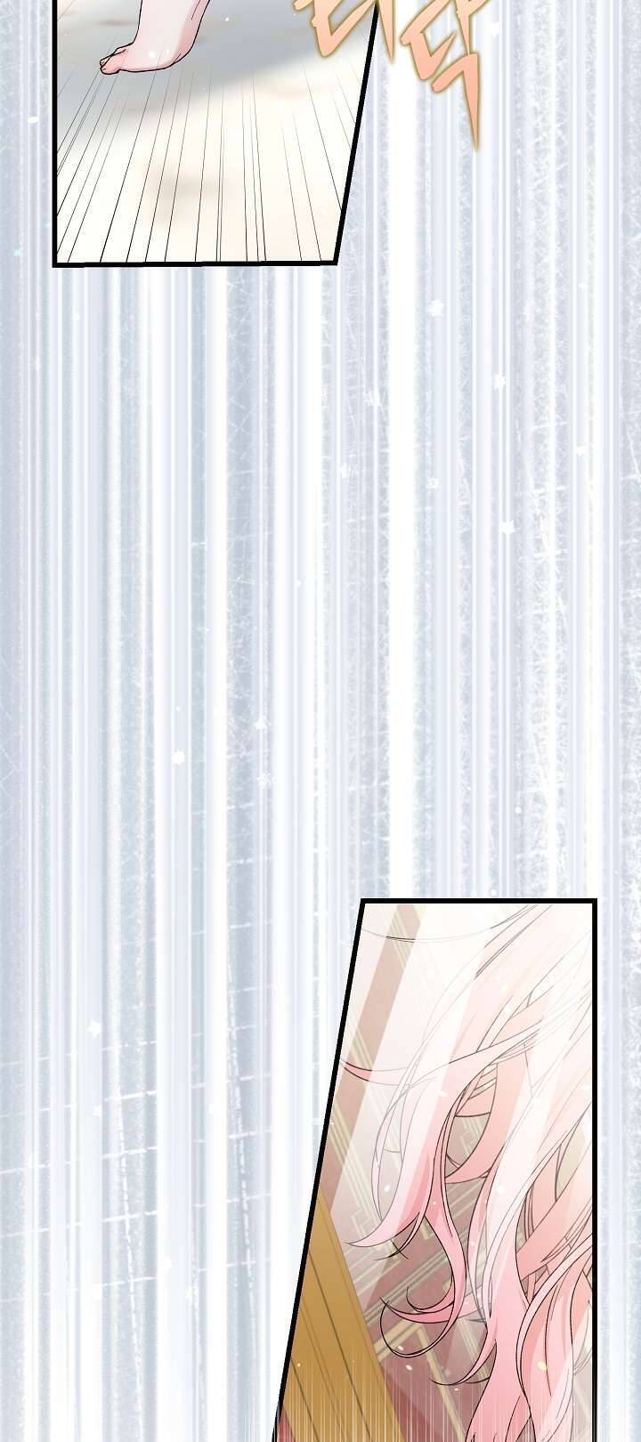 Cha Của Nam Chính Từ Chối Hủy Hôn - Page 19