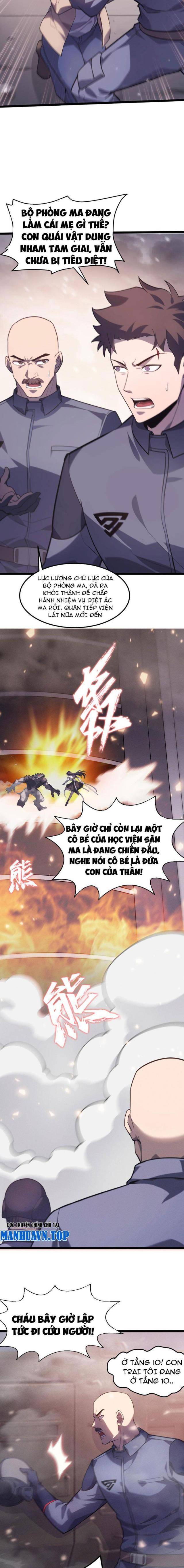 Đừng Gọi Ta Là Ác Ma - Page 8