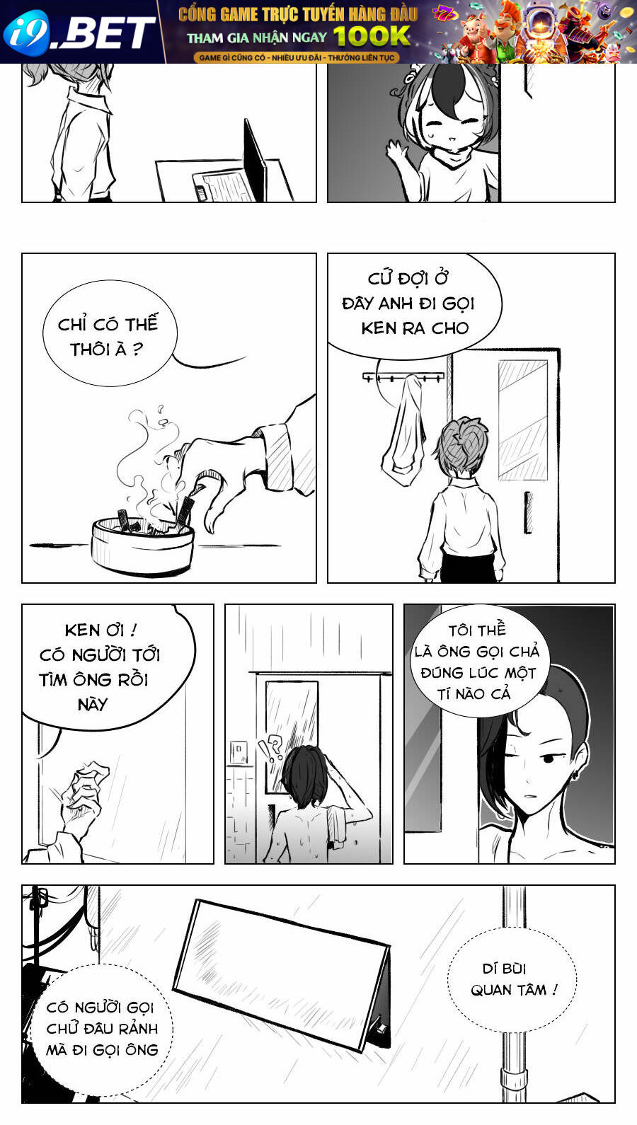 Endless Dream - Page 5