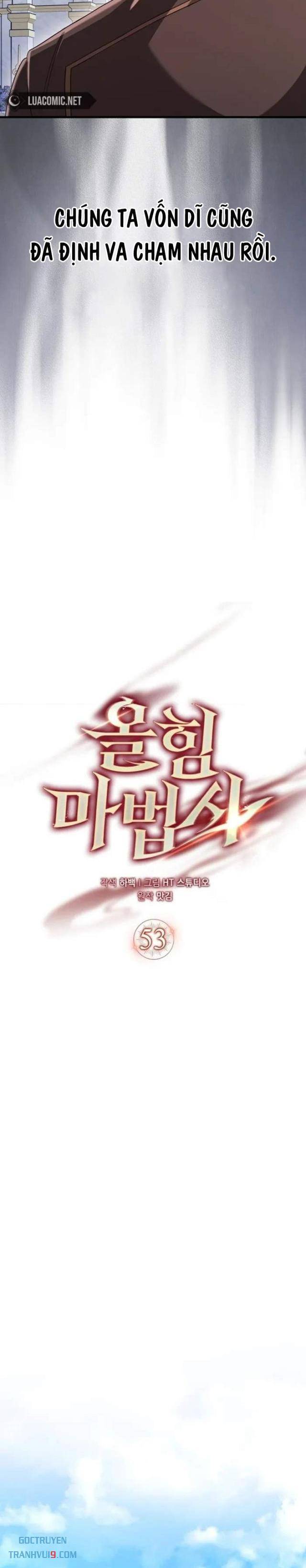 Pháp Sư Cận Chiến Mạnh Nhất - Page 16