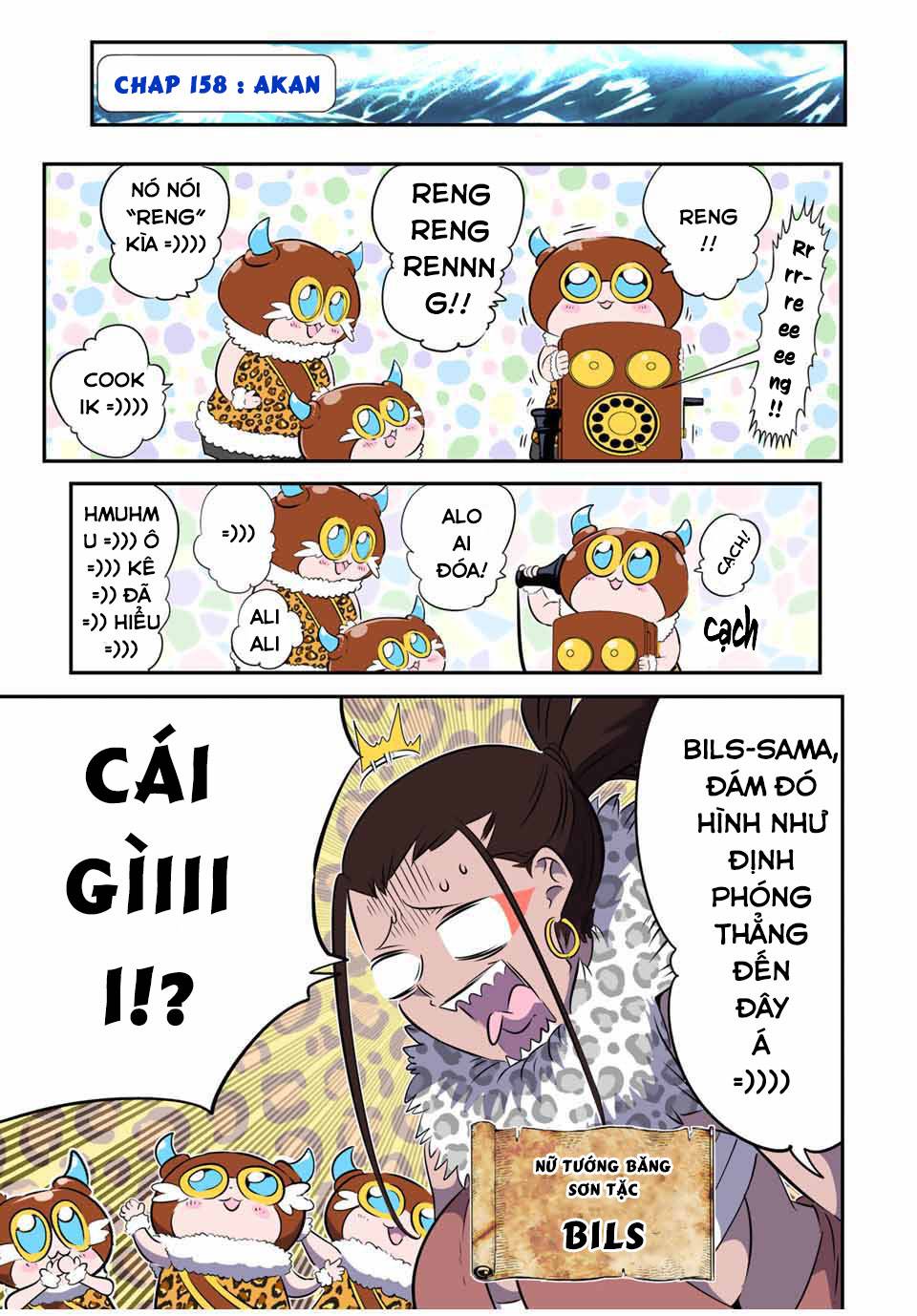 Chuyển sinh thành thất hoàng tử - Page 5