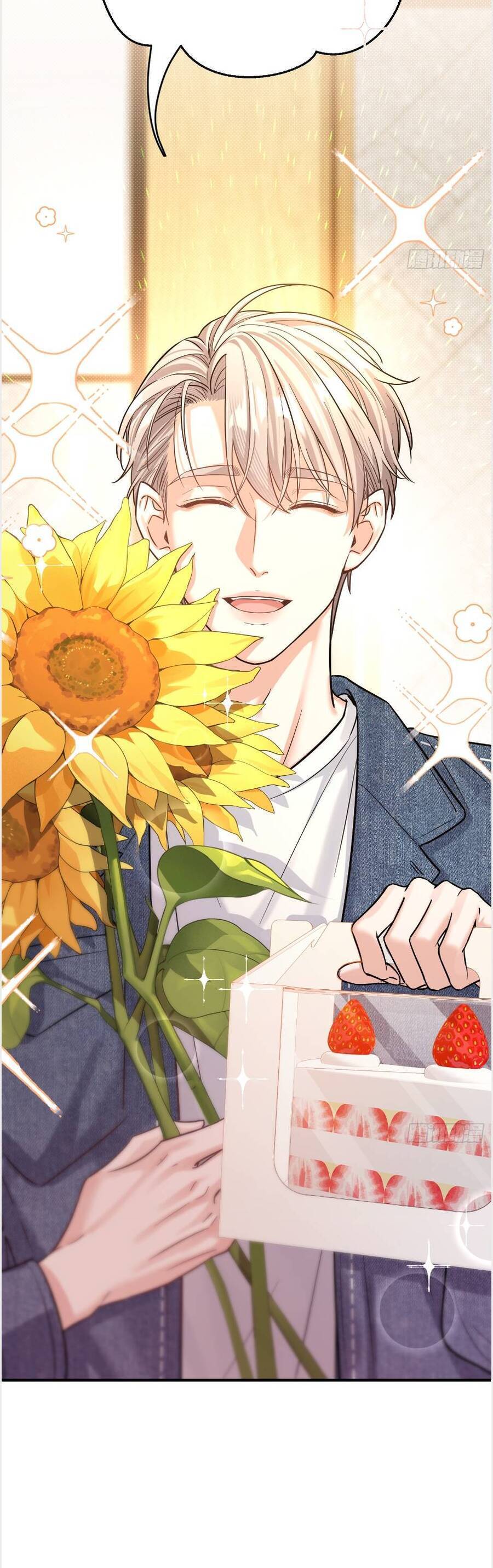 Tên Đàn Ông Này Thật Sự Là Một Tên Cẩu Mà - Page 22