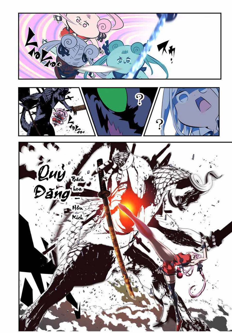 Chuyển sinh thành thất hoàng tử - Page 13