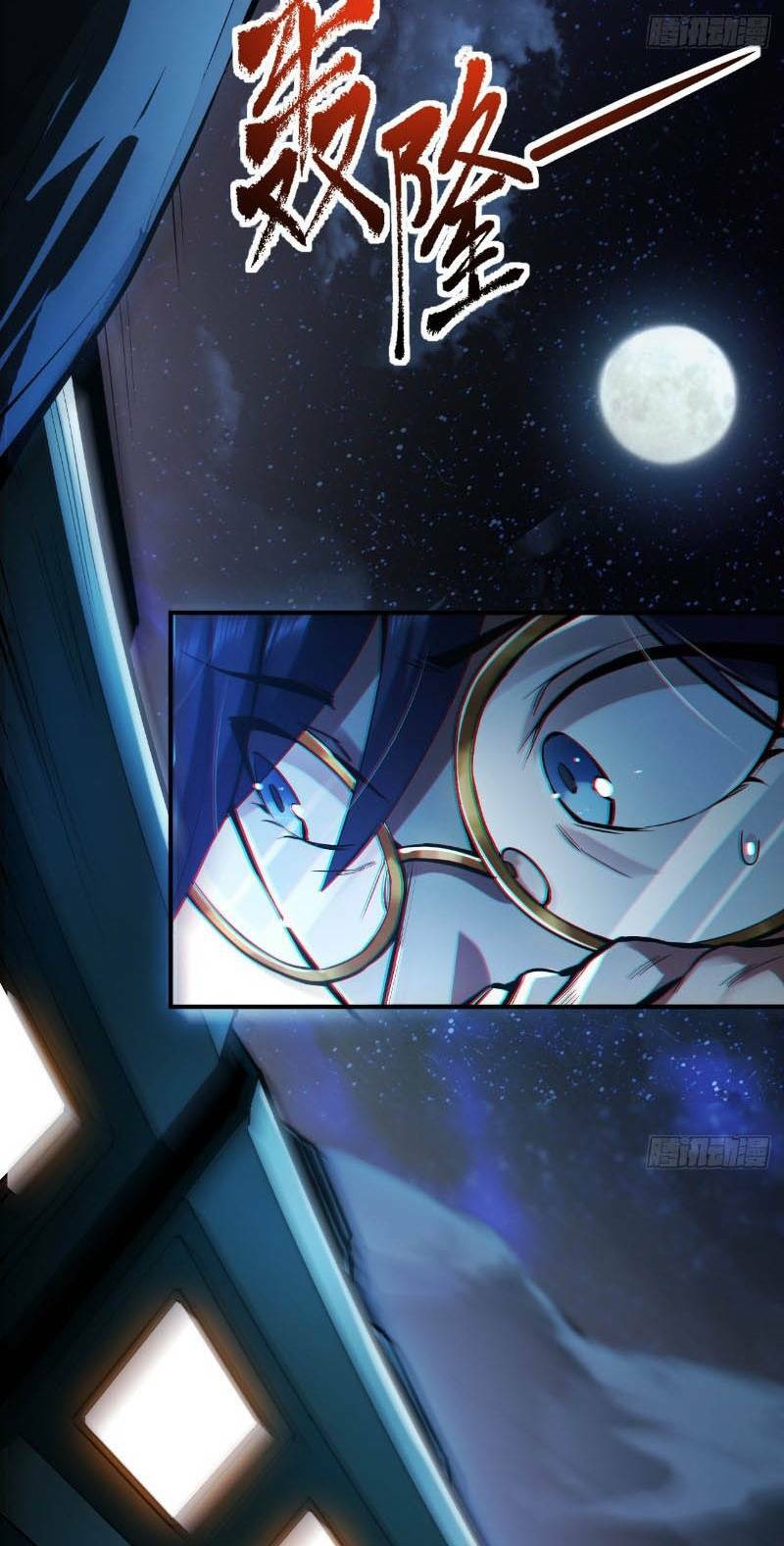 Trọng Sinh Không Làm Chạn Vương Tôi Một Mình Nạp Game Thăng Cấp - Page 32