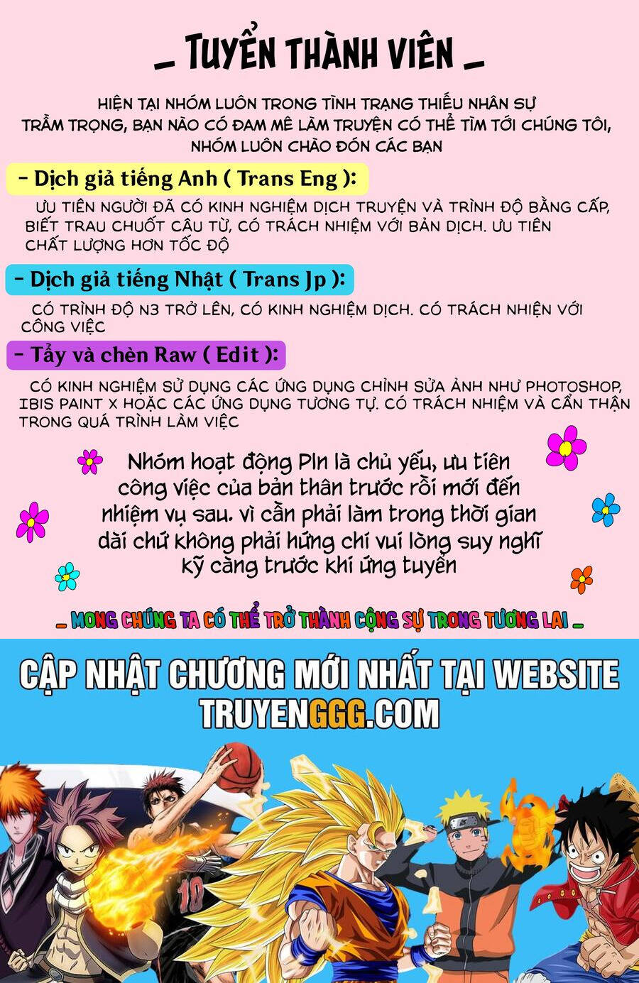 Chuyển sinh thành thất hoàng tử - Page 27