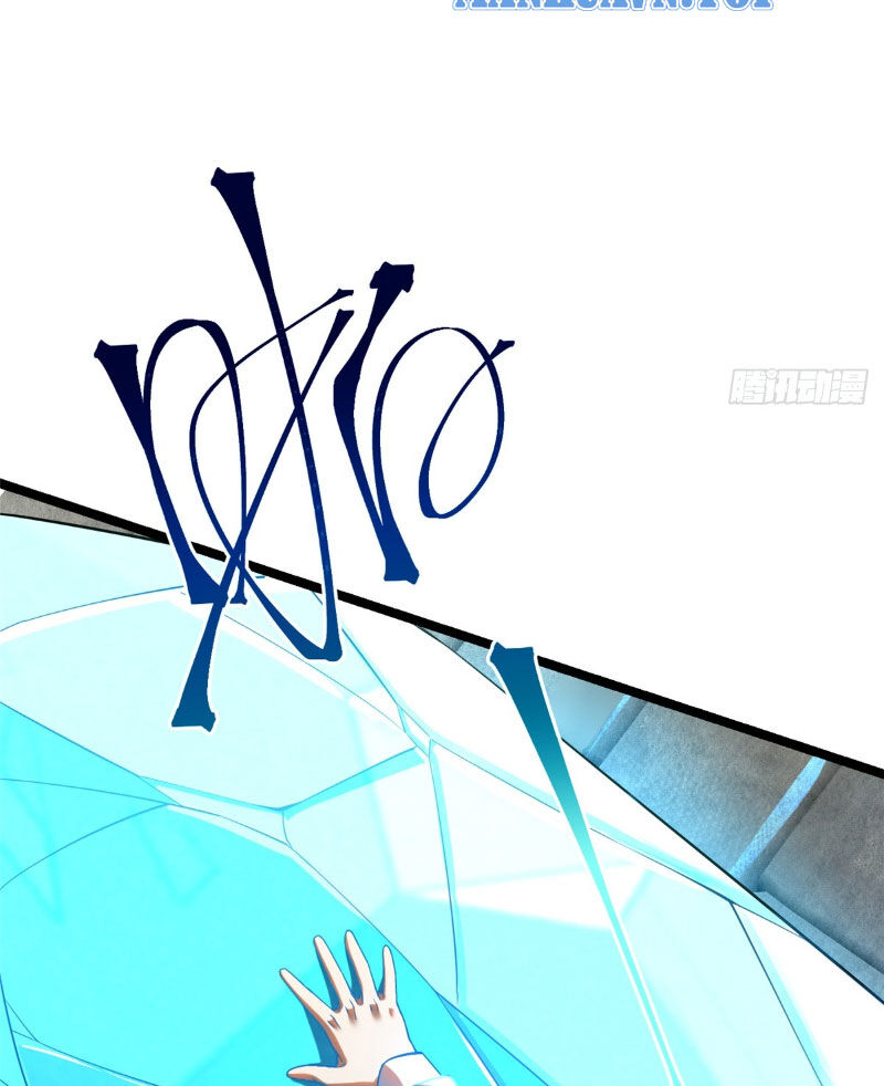 Ta Thật Không Muốn Học Cấm Chú - Page 52