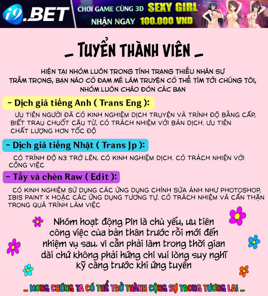 Chuyển sinh thành thất hoàng tử - Page 25