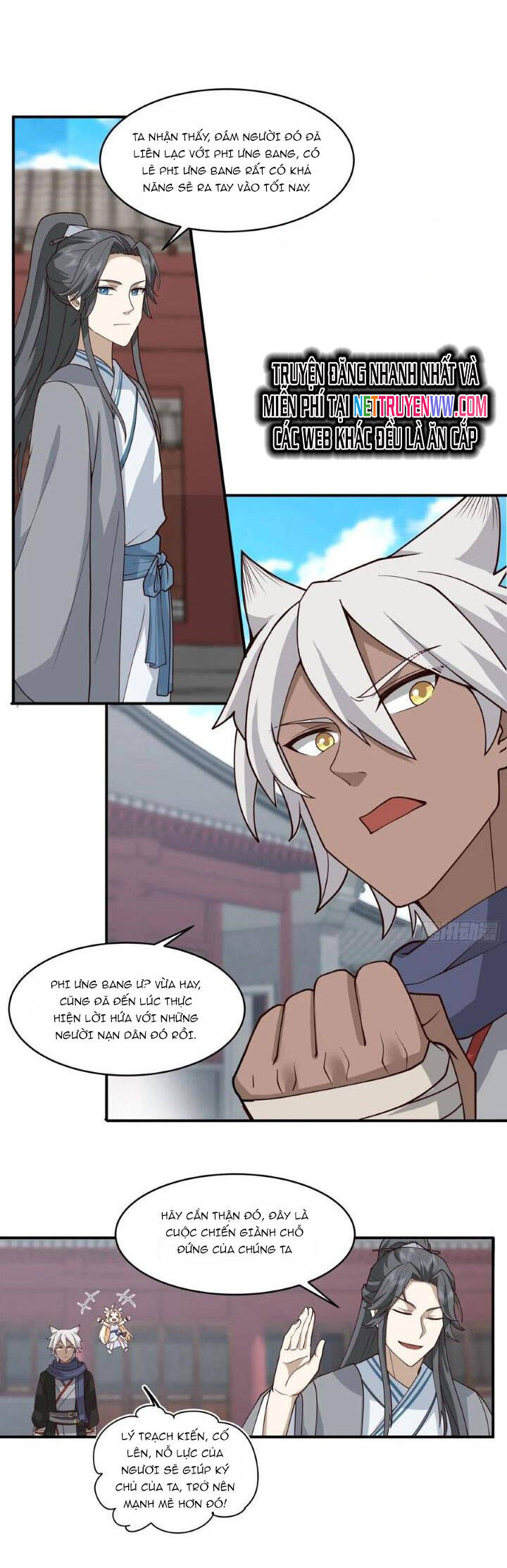 Một Người Quét Ngang Giang Hồ - Page 11