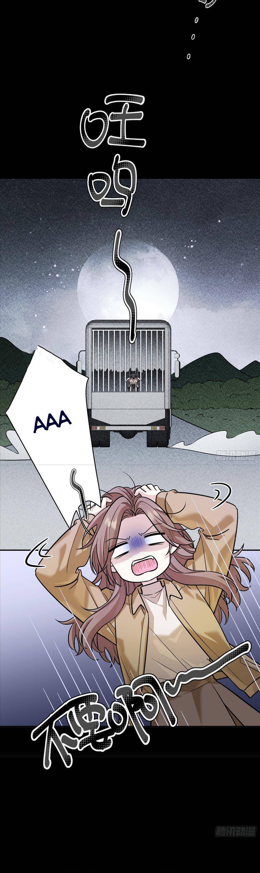 Tên Đàn Ông Này Thật Sự Là Một Tên Cẩu Mà - Page 15