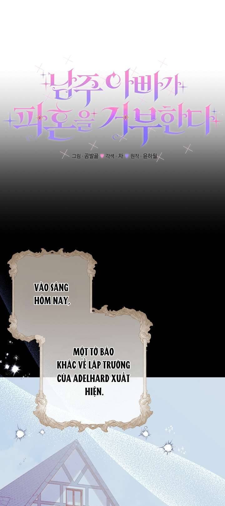 Cha Của Nam Chính Từ Chối Hủy Hôn - Page 4