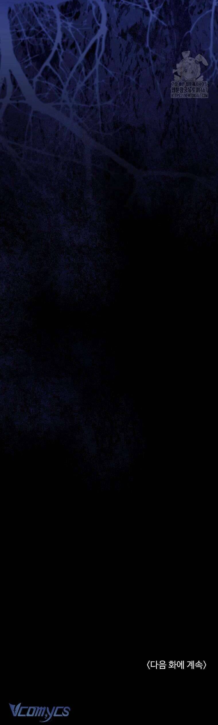 10 Cách Để Bị Bạo Chúa Đá - Page 48