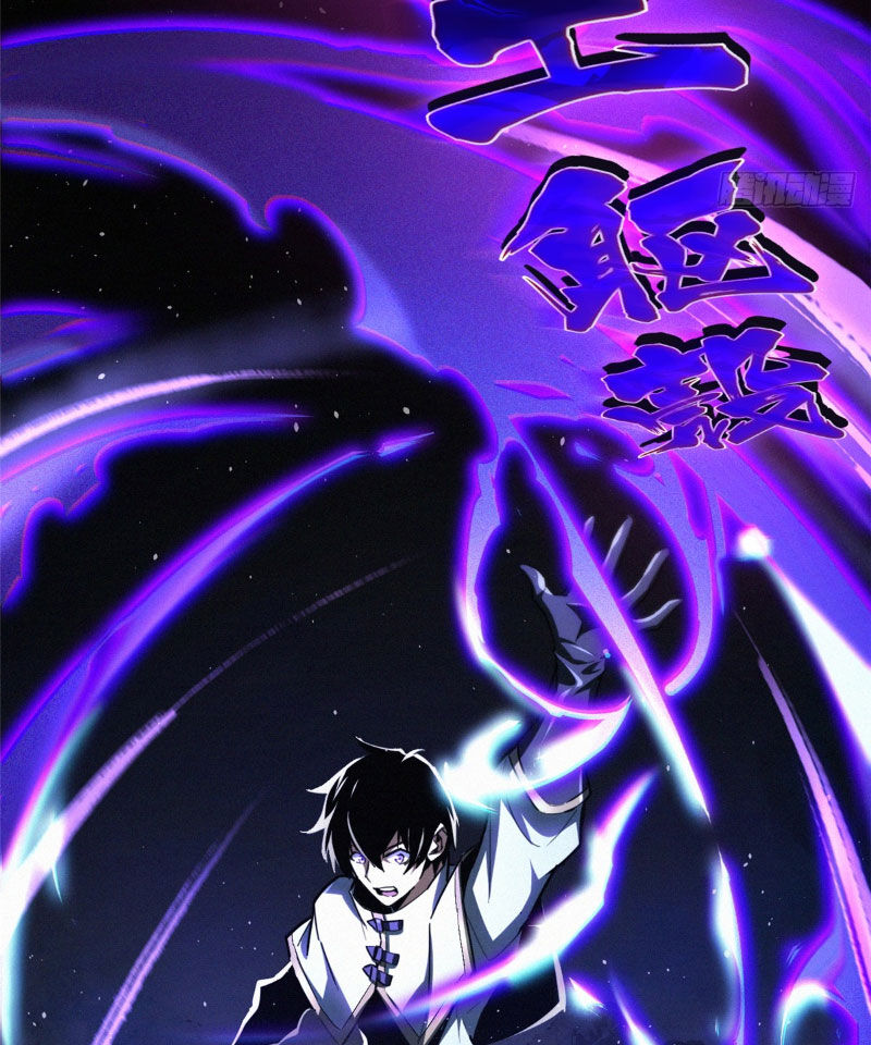 Ta Thật Không Muốn Học Cấm Chú - Page 171