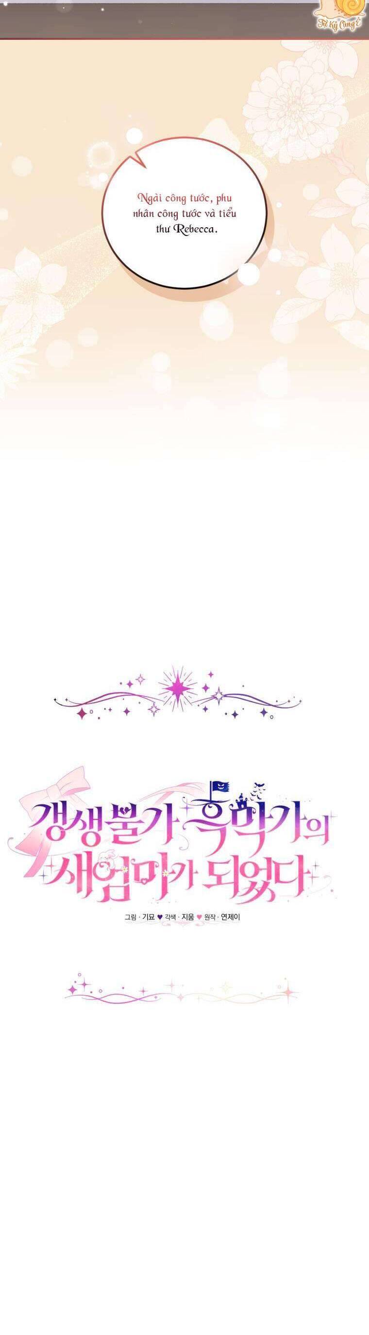 Tôi Trở Thành Mẹ Kế Của Gia Đình Hắc Ám - Page 18