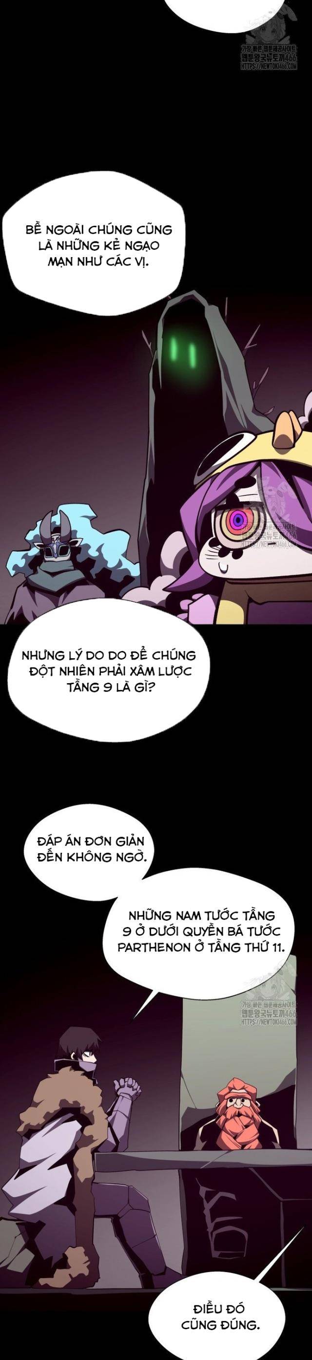 Hồi Ức Trong Ngục Tối - Page 13