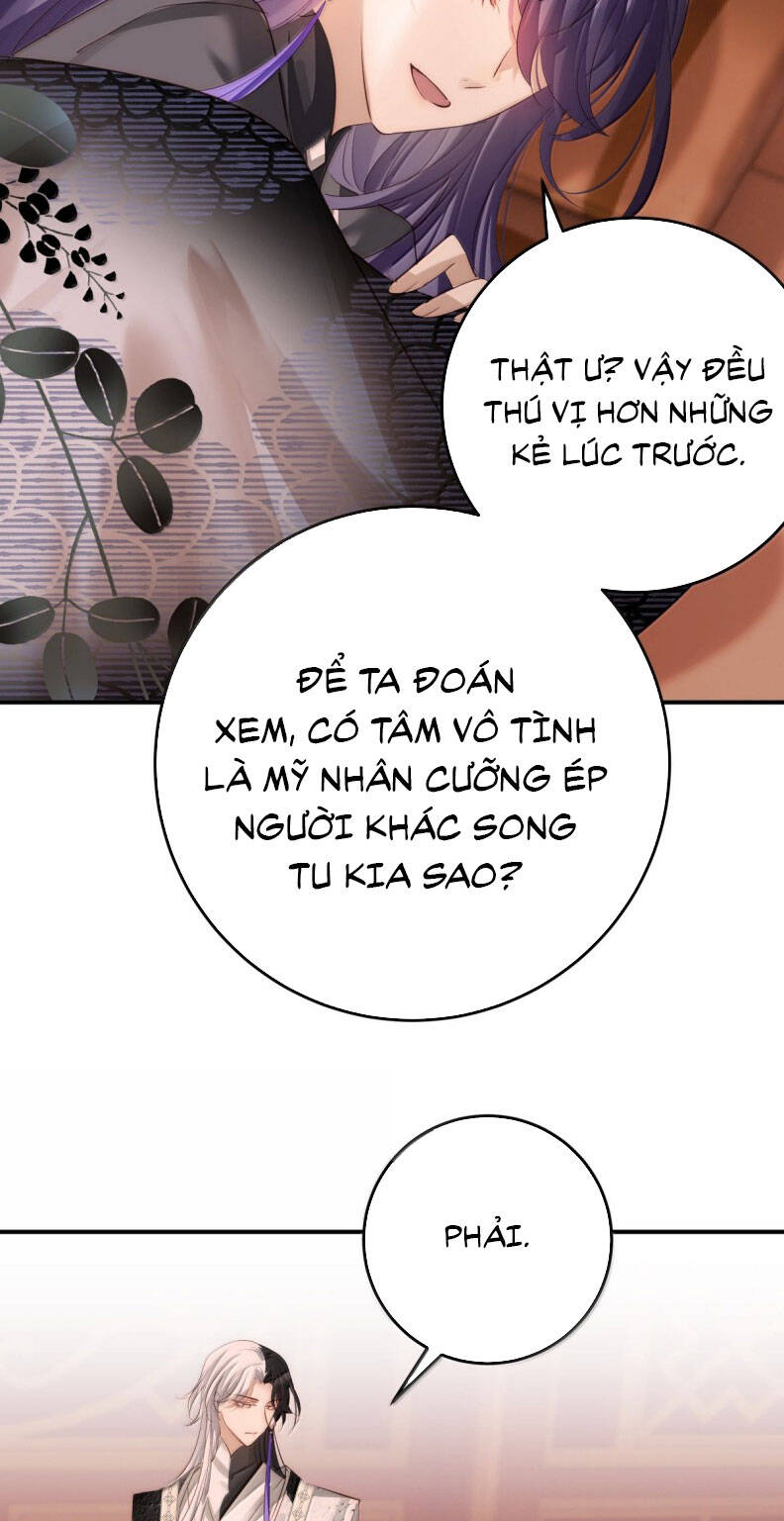 Chuyển Nghịch Âm Dương - Page 16