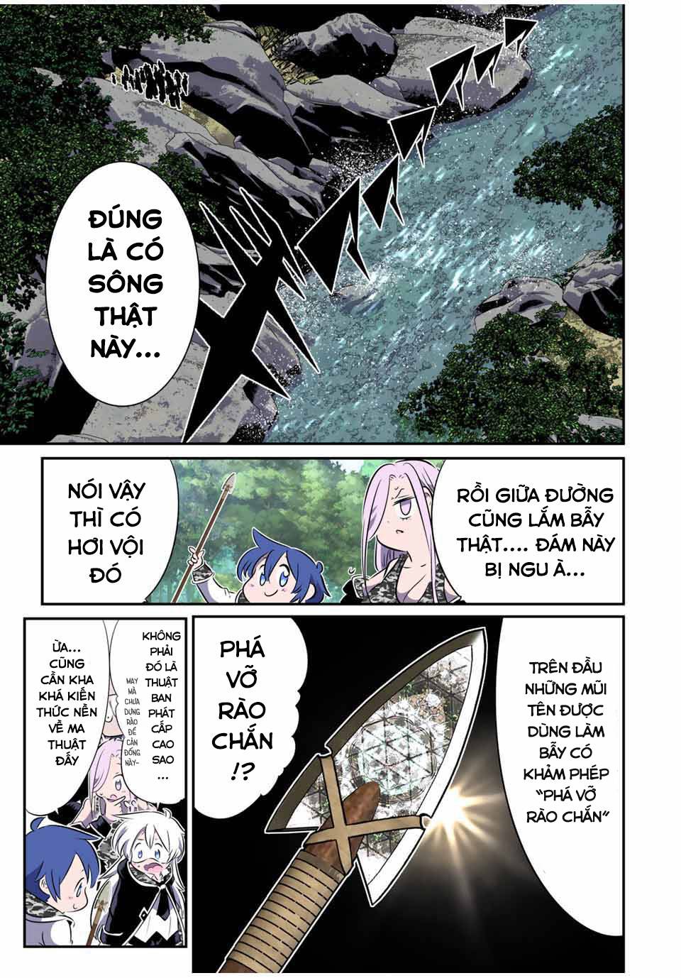 Chuyển sinh thành thất hoàng tử - Page 7