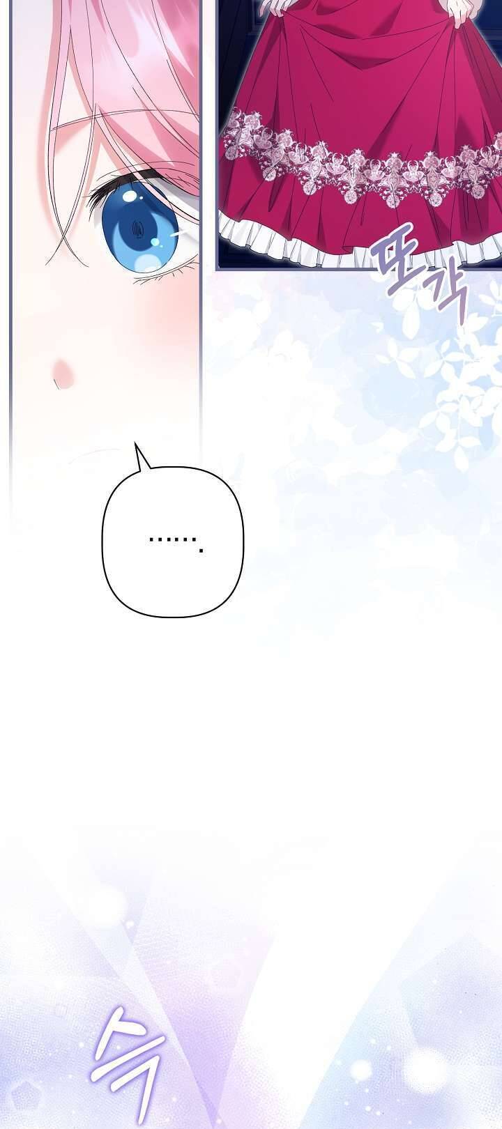 Cha Của Nam Chính Từ Chối Hủy Hôn - Page 16