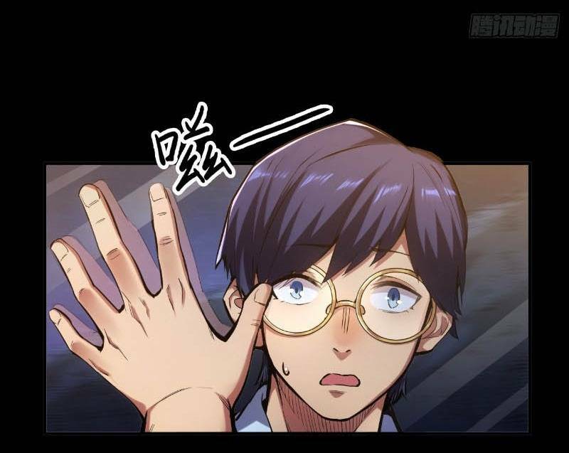 Trọng Sinh Không Làm Chạn Vương Tôi Một Mình Nạp Game Thăng Cấp - Page 35