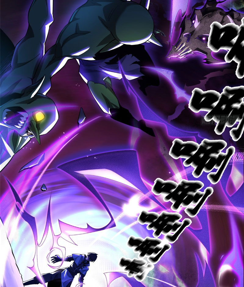 Ta Thật Không Muốn Học Cấm Chú - Page 182