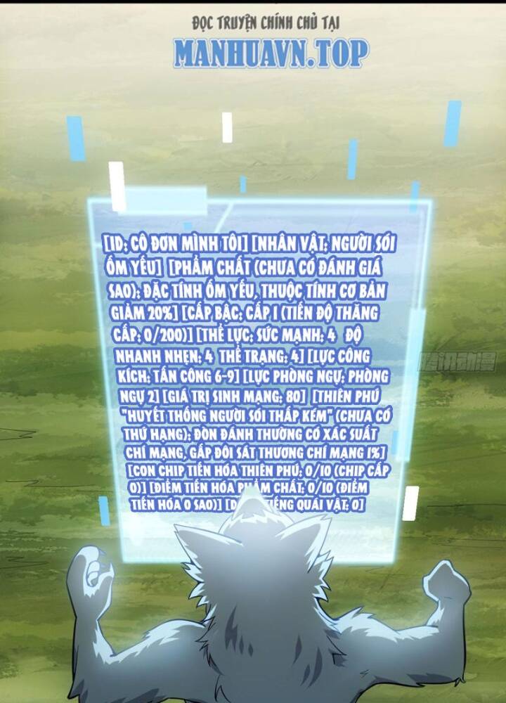 Từ Dã Quái Bắt Đầu Thăng Cấp - Page 55