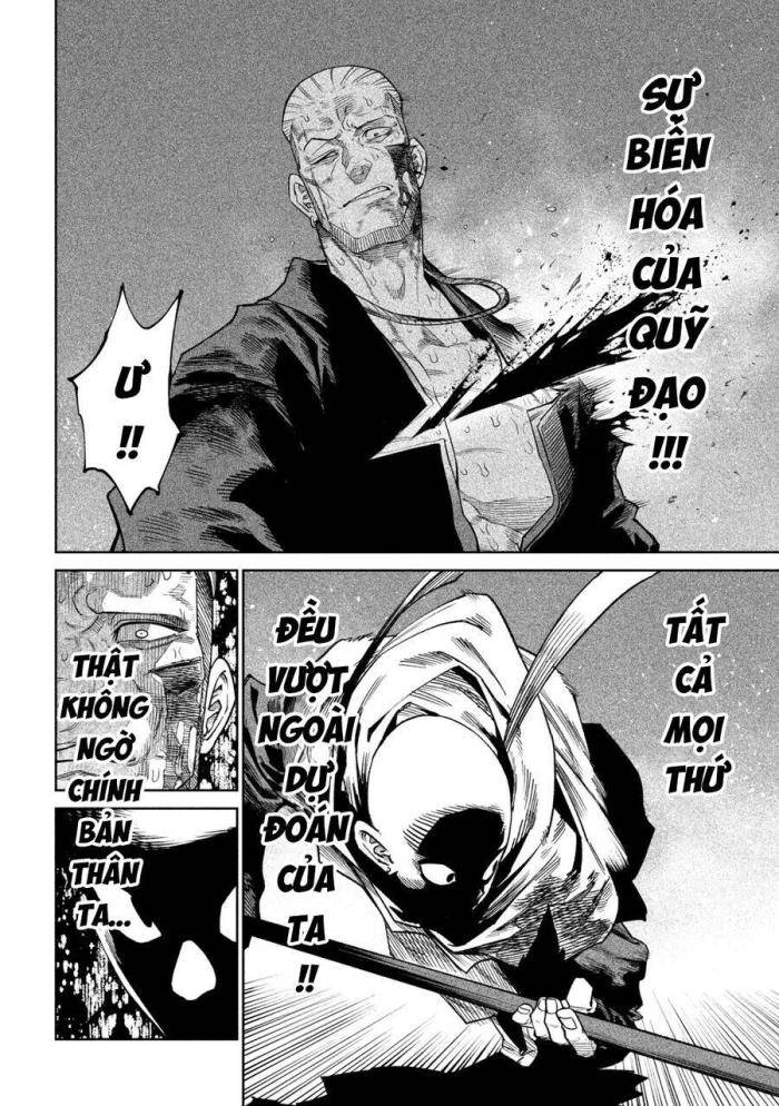 Tenkaichi-Thiên Hạ Đệ Nhất Võ Sĩ Đại Hội - Page 11