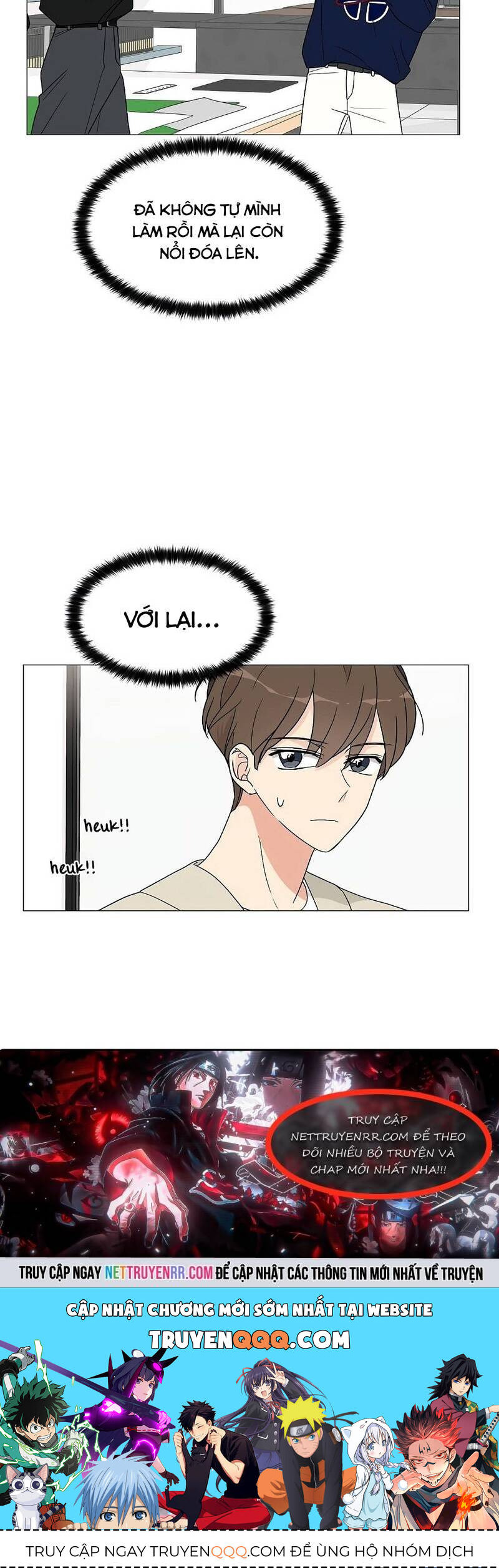 Cô Nàng 1M8 - Page 12