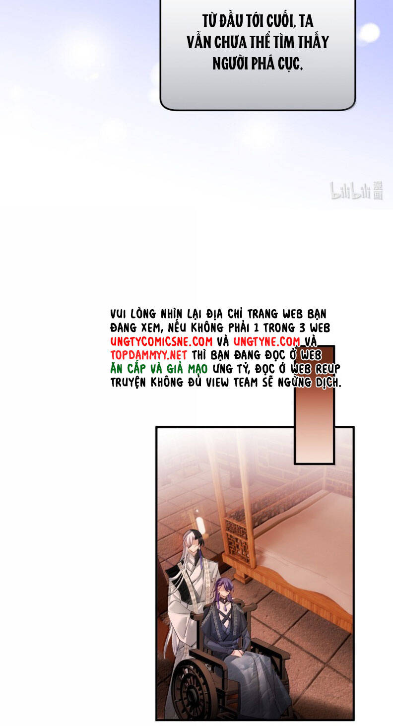 Chuyển Nghịch Âm Dương - Page 12