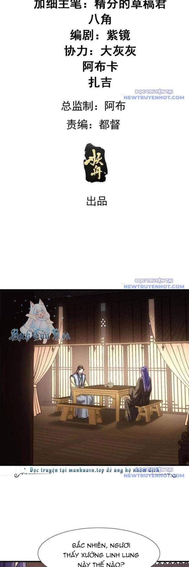 Ta Chính Là Không Theo Sáo Lộ Ra Bài - Page 5