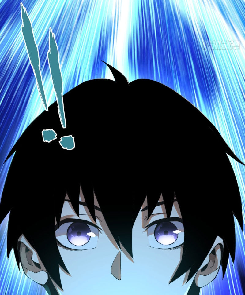 Ta Thật Không Muốn Học Cấm Chú - Page 65