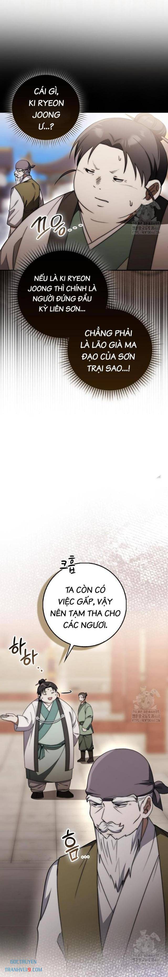 Cuồng Long Kiếm Thần - Page 5