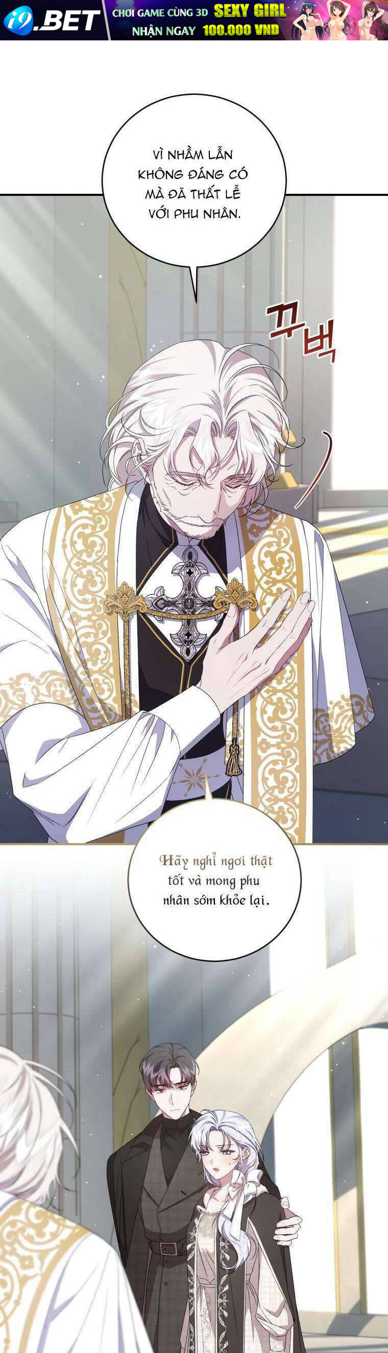 Tôi Trở Thành Mẹ Kế Của Gia Đình Hắc Ám - Page 27