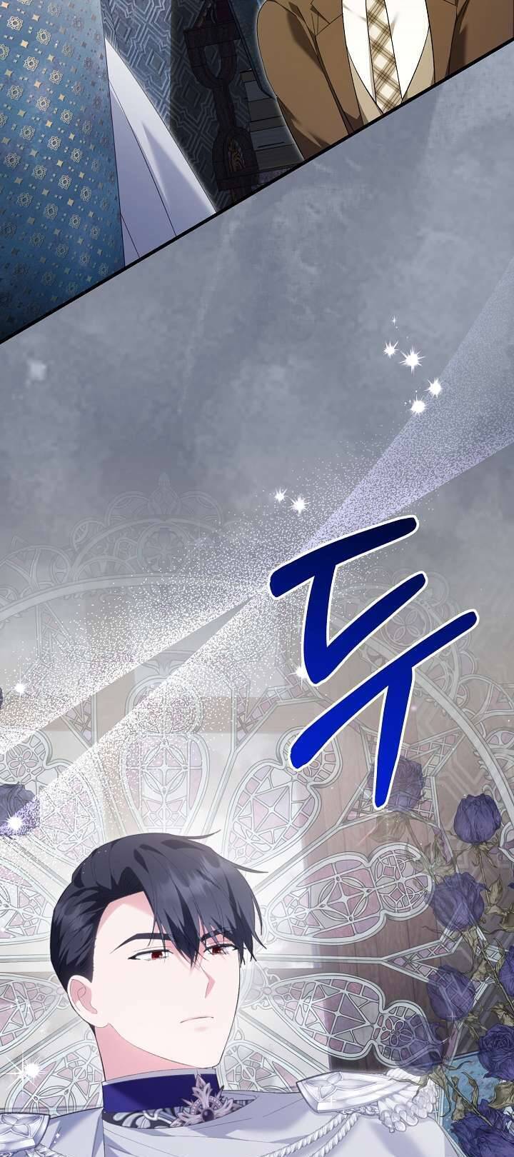 Cha Của Nam Chính Từ Chối Hủy Hôn - Page 9