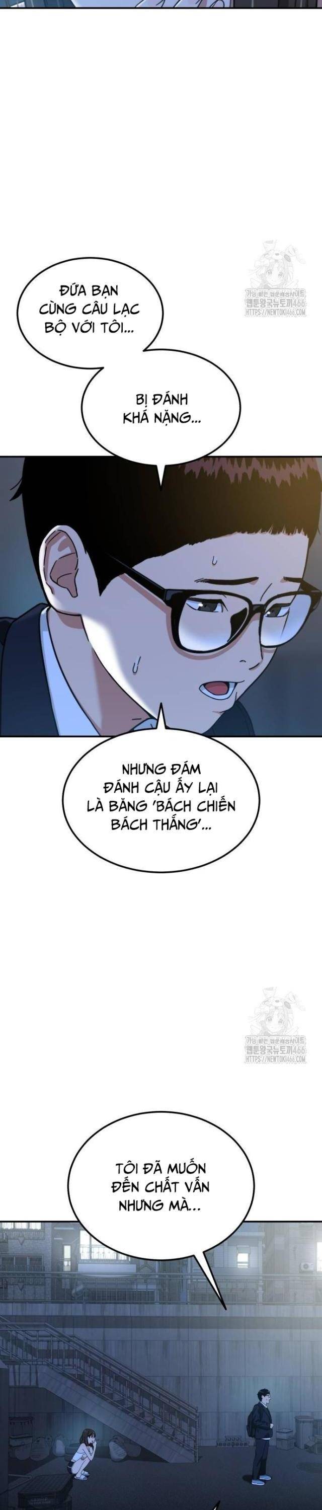 Huấn Luyện Chiến Đấu Siêu Cấp - Page 14