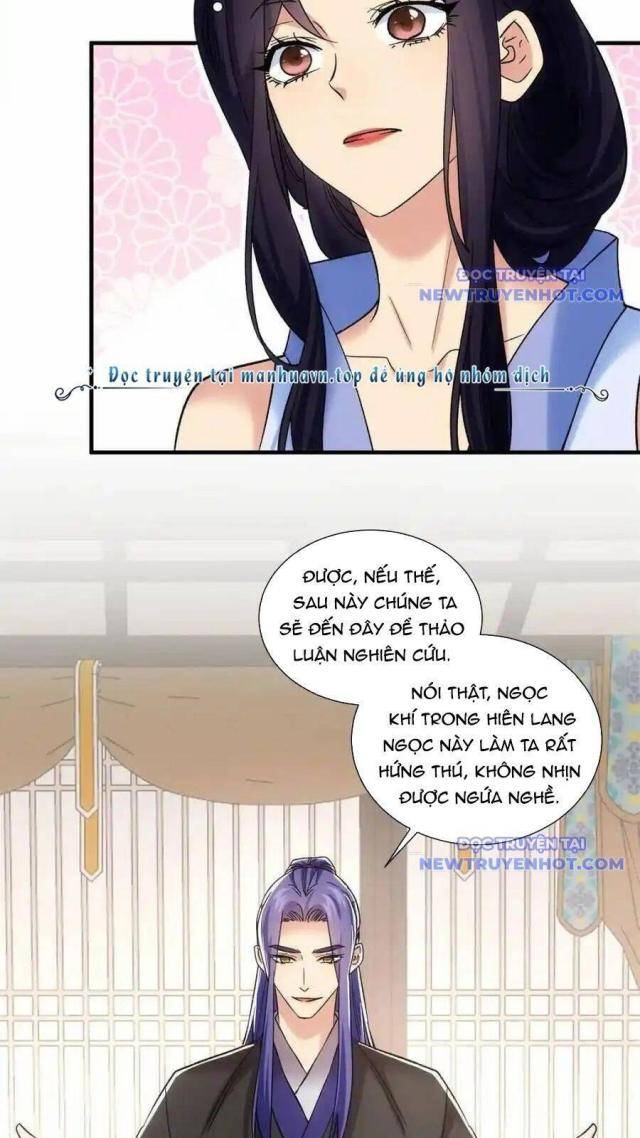 Ta Chính Là Không Theo Sáo Lộ Ra Bài - Page 26