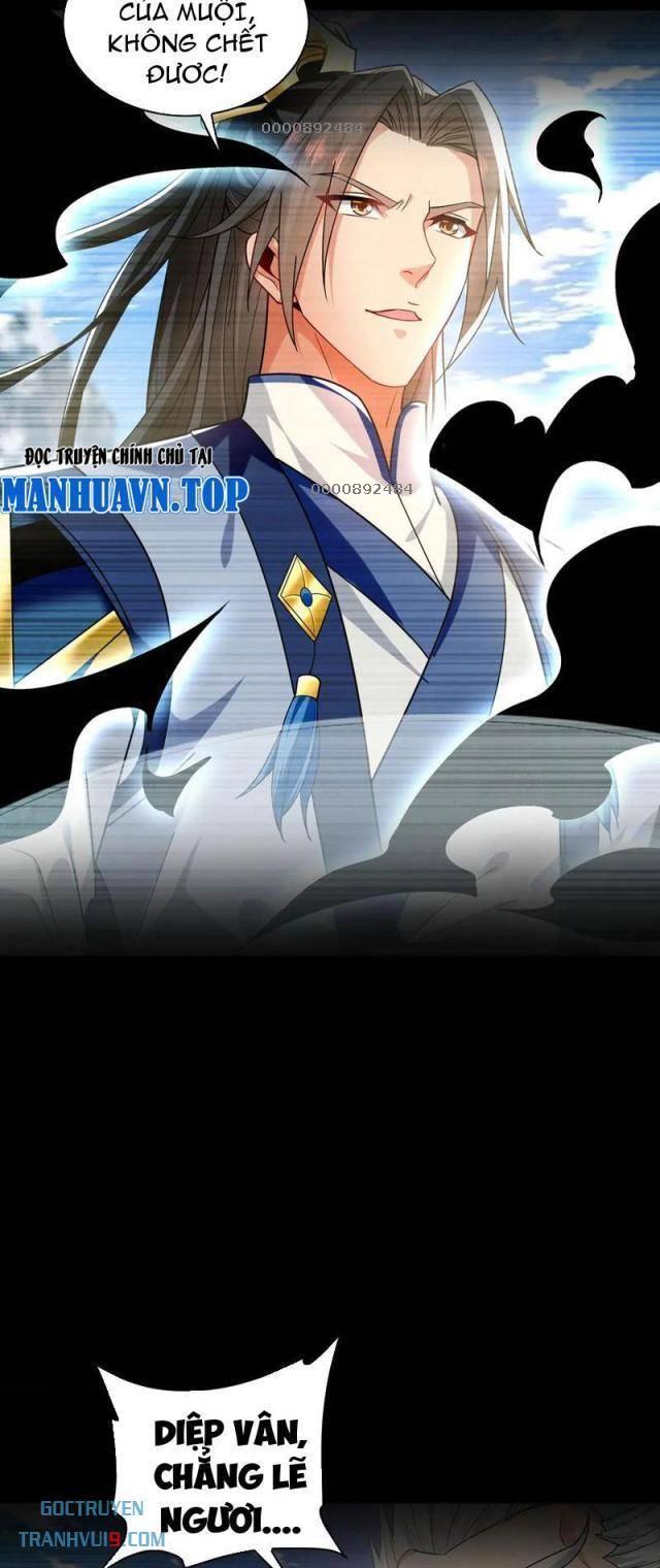 Ta Có Trăm Vạn Tốc Độ Đánh - Page 8