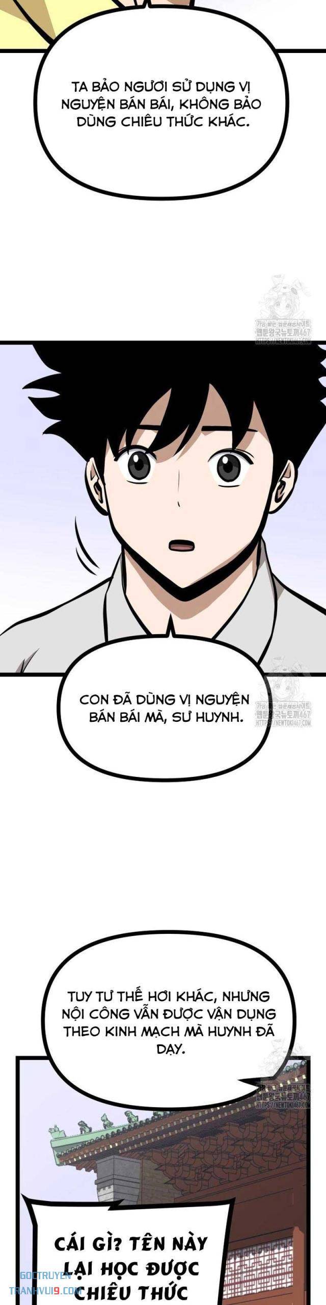 Nhất Bộ Thần Quyền - Page 14